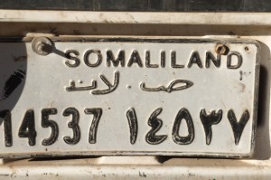 BILAYDH LAMBARKA SOMALILAND EE GAWAADHIDA