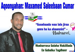 MAXAMED SALEEBAAN CUMAR (MADAXWEYNE)