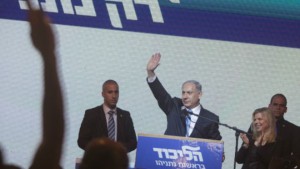 Netanyahu YUHUUDI GUULAYSTAY
