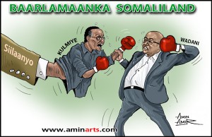 AMINARTS IYO DAGAALKA SHIRGUDDOONKA BAARLAMAANKA SOMALILNAD