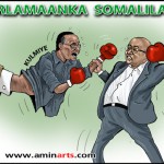 AMINARTS IYO DAGAALKA SHIRGUDDOONKA BAARLAMAANKA SOMALILNAD  ee gacanta