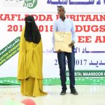 DUGSIYADA AL-IRSHAAD OO XAFLAD FURITAAN LOO SAMEEYEY 2017 2018 (16)