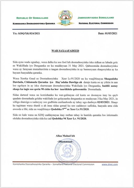 AMARKA MUSHARRIXIINTA EE GUDDIGA DOORASHOOYINKA SOMALILAND 2021