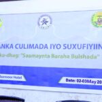 Kulanka Ramadaanta ee Culimada iyo Suxufiyiinta Somaliland 2021